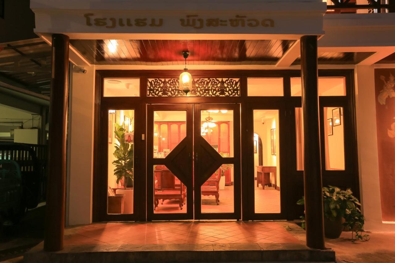 Phongsavath Boutique Hotel Vientiane Bagian luar foto